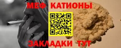 кокаин премиум Долгопрудный