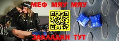 амфетамин Ирбит