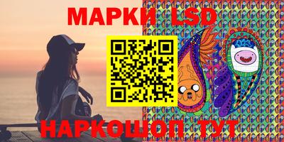 амфетамин Ирбит