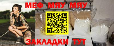 Альфа ПВП Ипатово