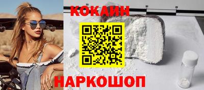 Альфа ПВП Ипатово
