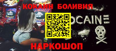 Альфа ПВП Ипатово