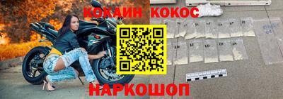 Альфа ПВП Ипатово