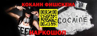 Альфа ПВП Ипатово