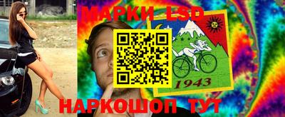амфетамин Ирбит