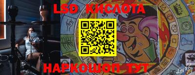 метамфетамин Изобильный