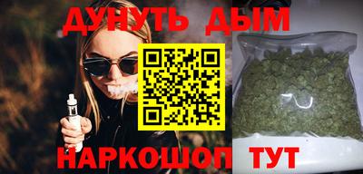 метамфетамин Изобильный