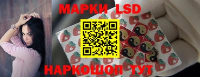 Альфа ПВП Ипатово