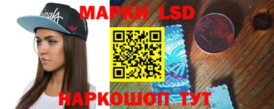 амфетамин Ирбит