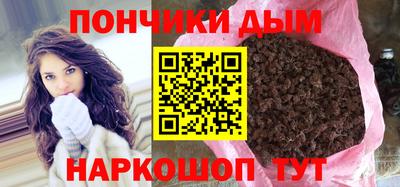амфетамин Ирбит