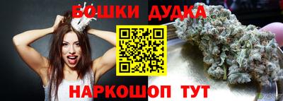 метамфетамин Изобильный