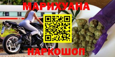 первитин Добрянка