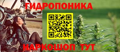 метамфетамин Изобильный