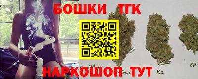 Альфа ПВП Ипатово