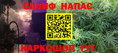 кокаин премиум Долгопрудный