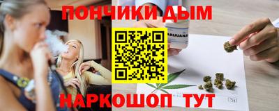 амфетамин Ирбит