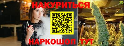 амфетамин Ирбит