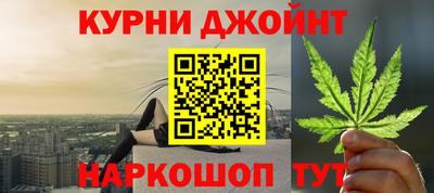 Альфа ПВП Ипатово