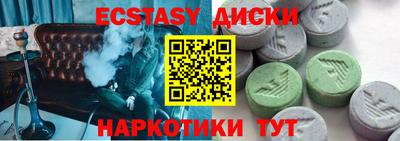 амфетамин Ирбит