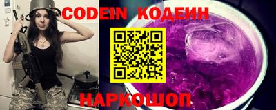 первитин Добрянка