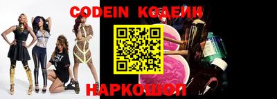 метамфетамин Изобильный