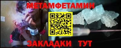 скорость Дмитров