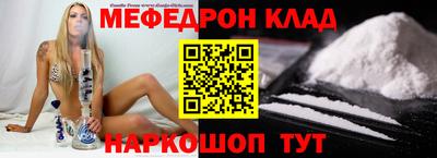 Альфа ПВП Ипатово