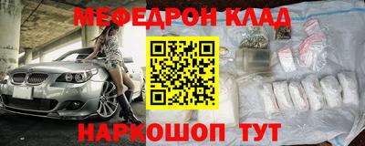 амфетамин Ирбит