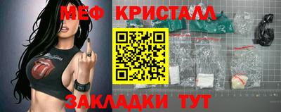 Альфа ПВП Ипатово