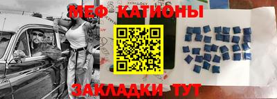 амфетамин Ирбит