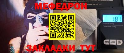 амфетамин Ирбит