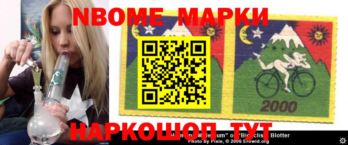 LSD-25 экстази кислота  Вход с VPN  Дедовск 